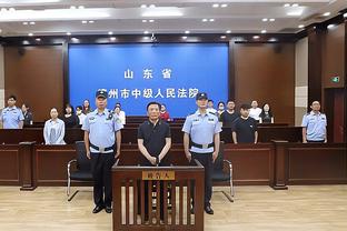 新利体育官网登陆入口手机版截图2